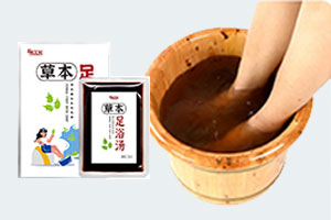 泡脚